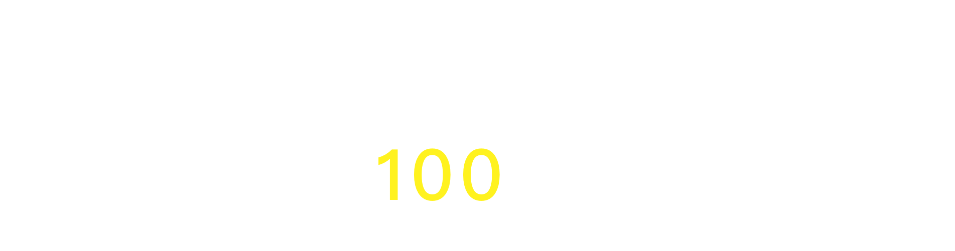 註冊